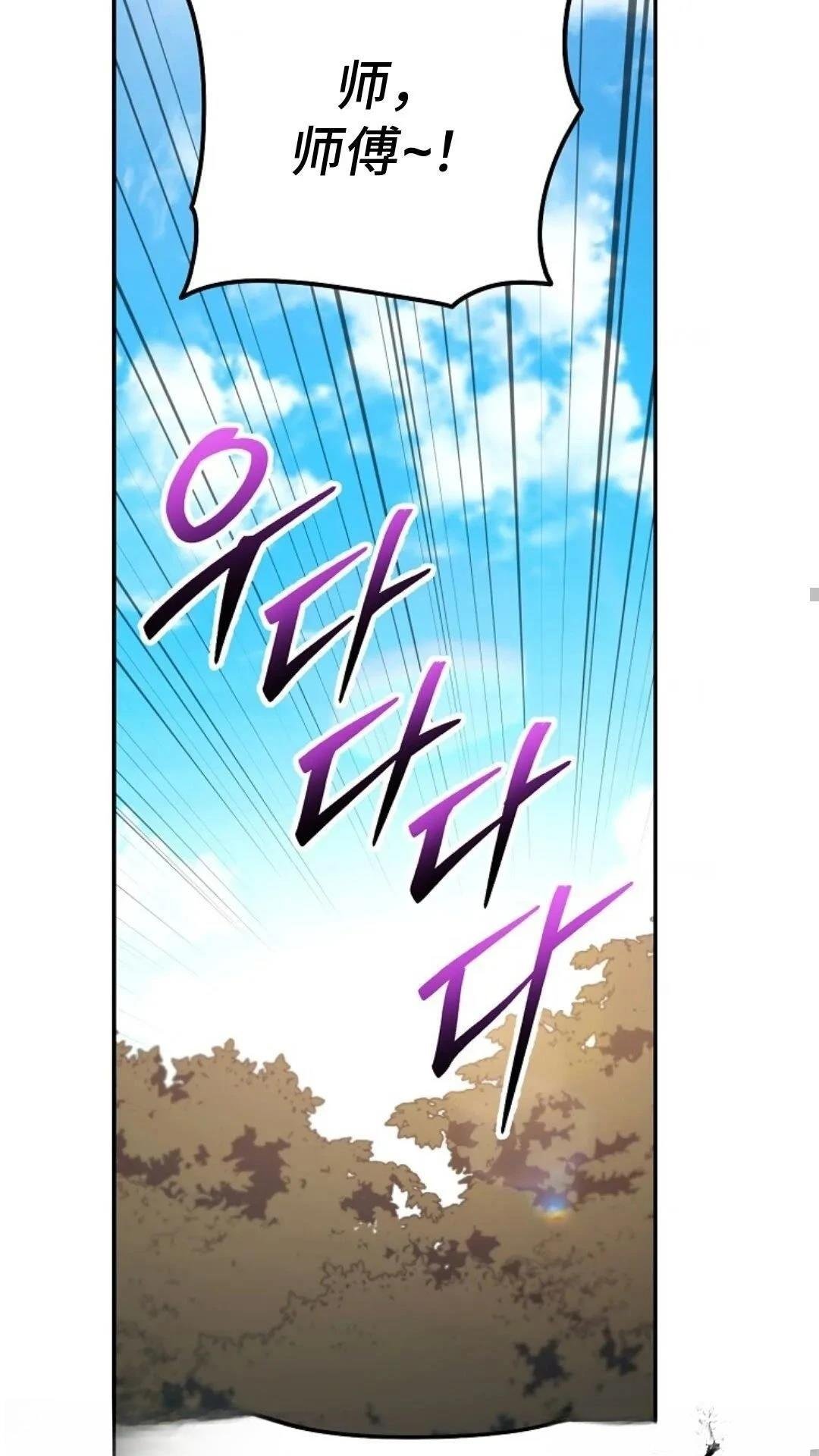 第133话