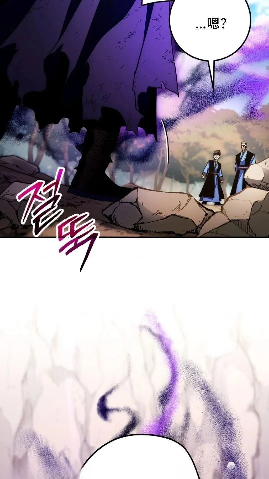 第133话
