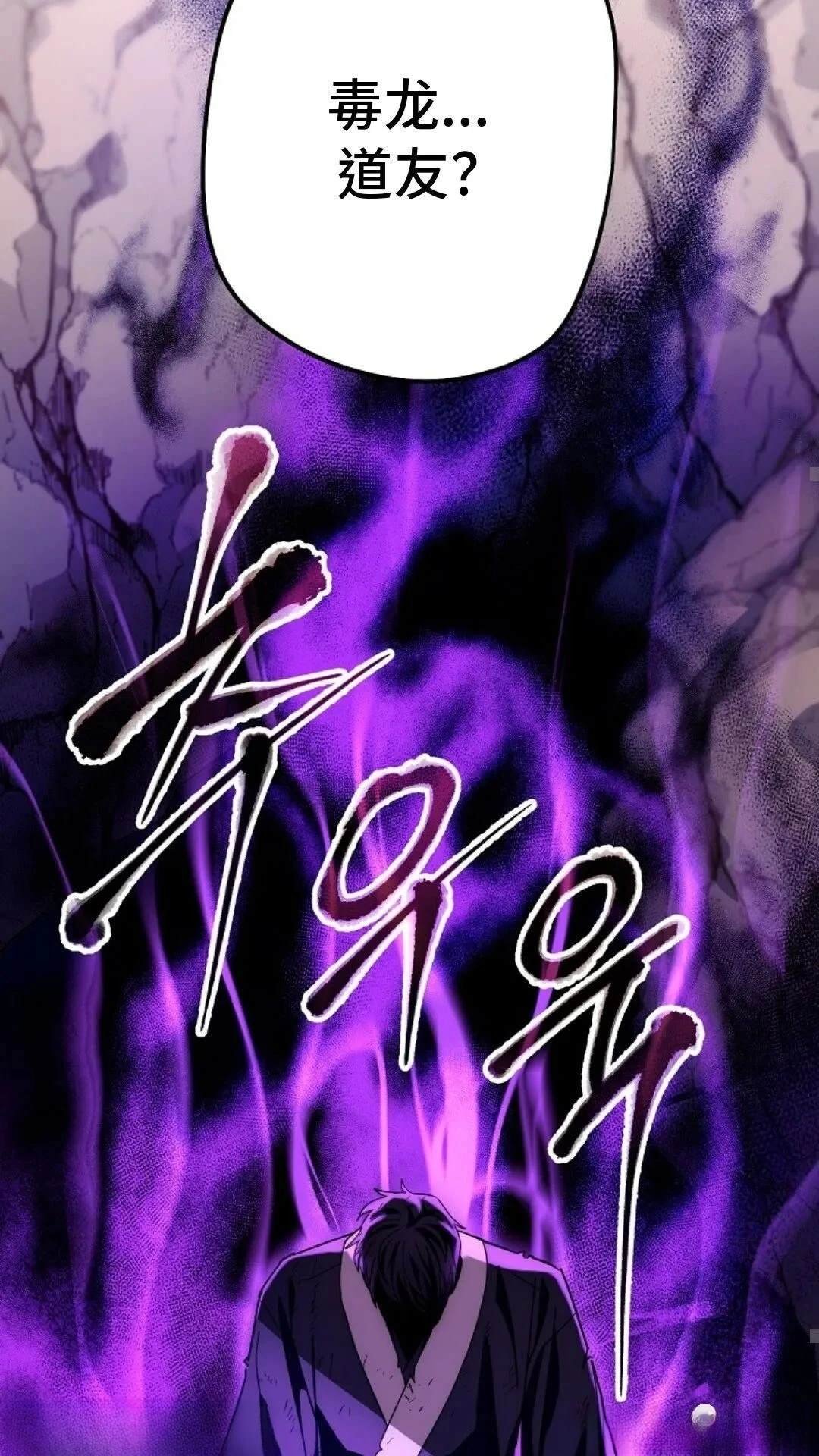 第133话