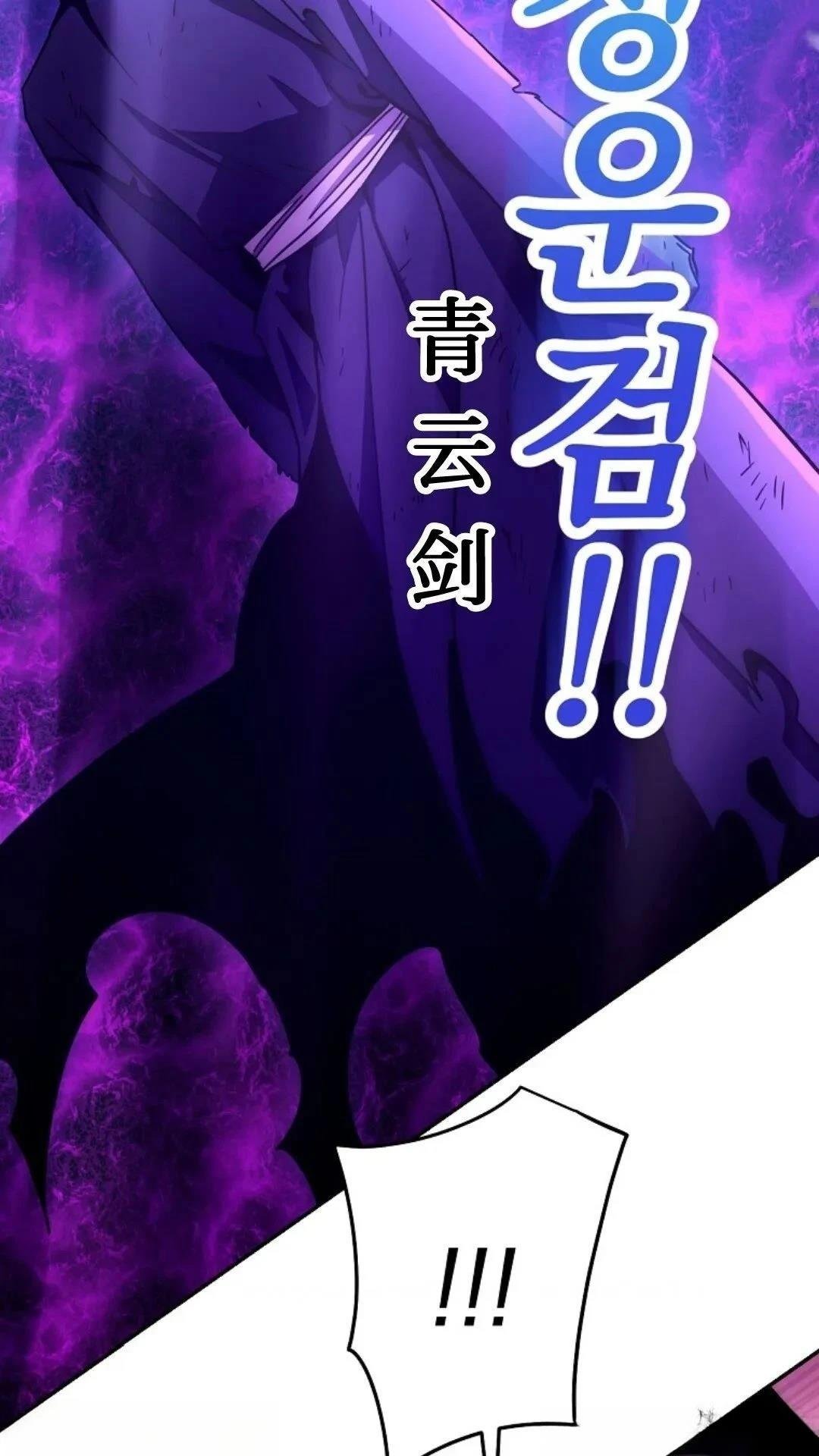第133话