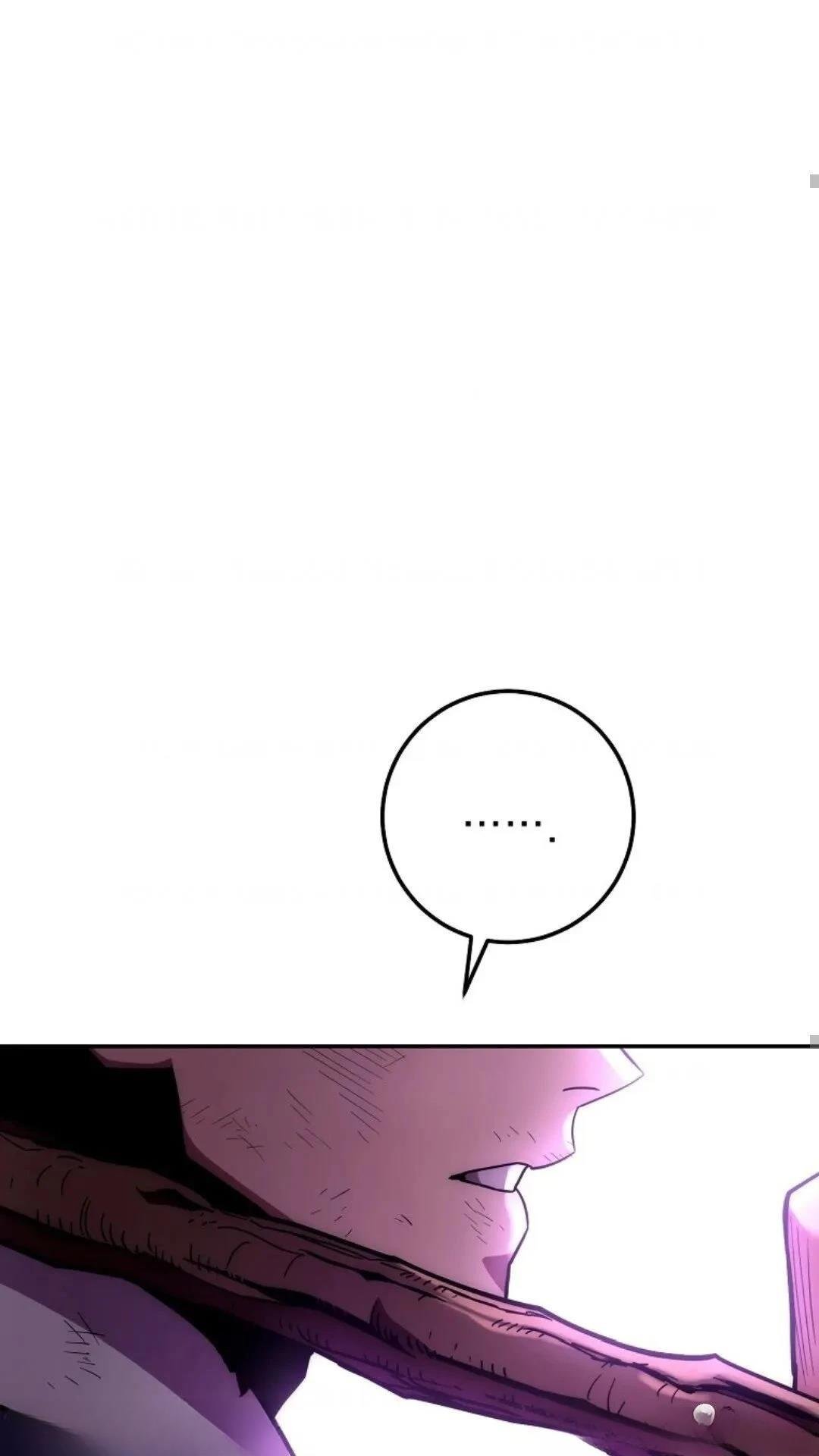第133话