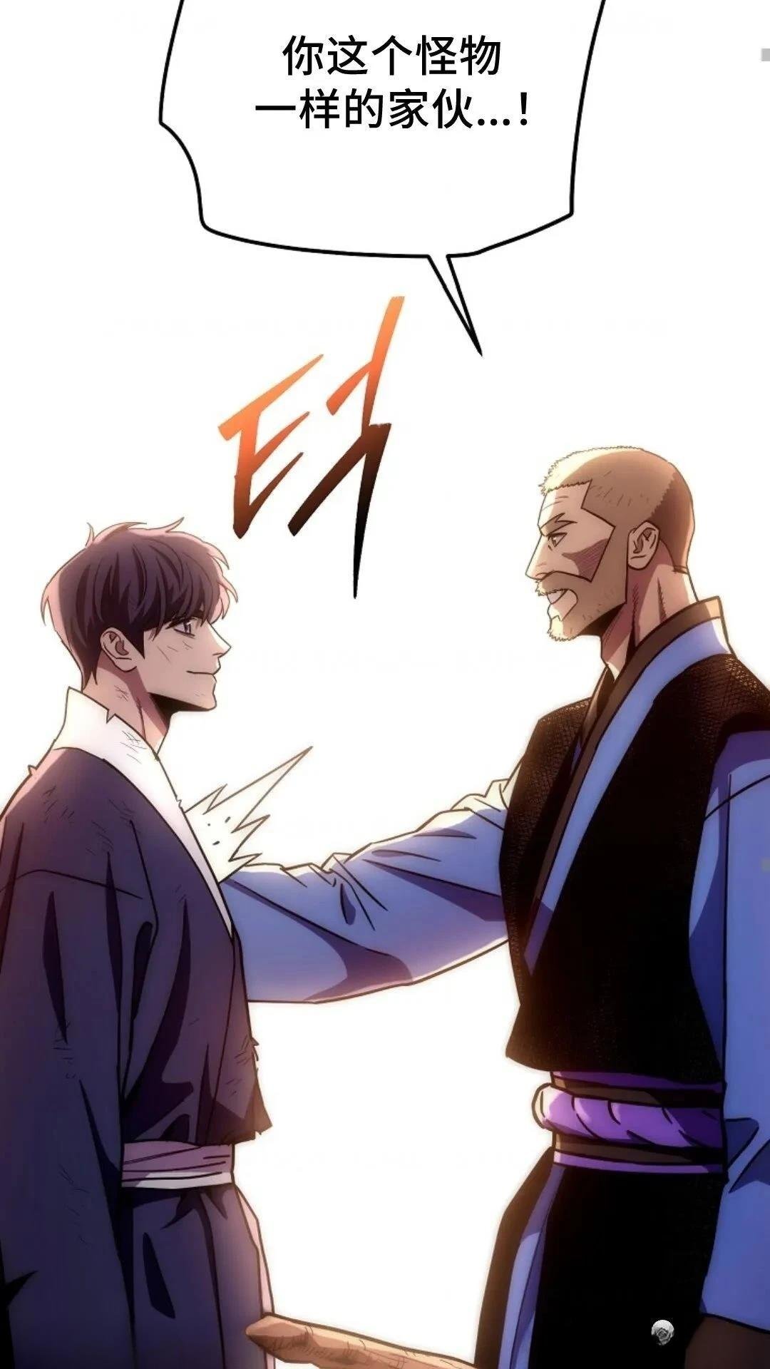 第133话