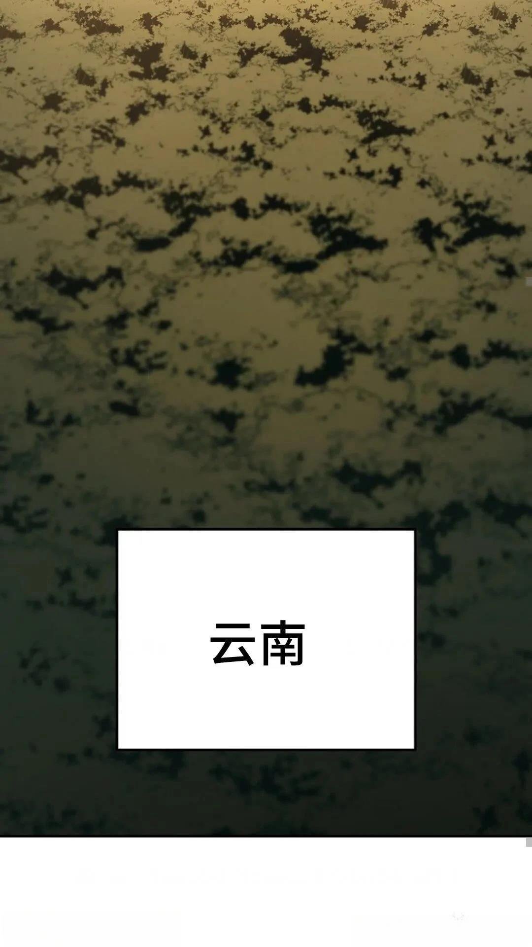 第133话