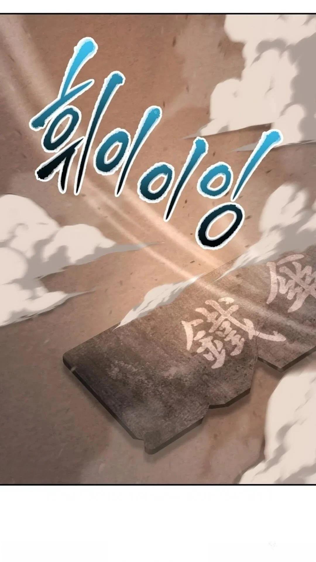 第133话