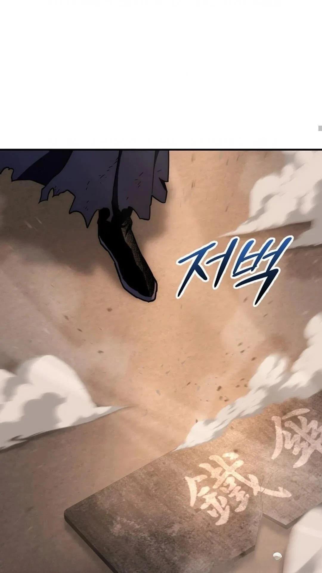 第133话