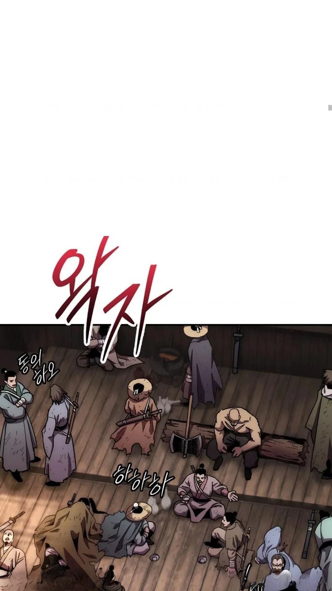 第133话
