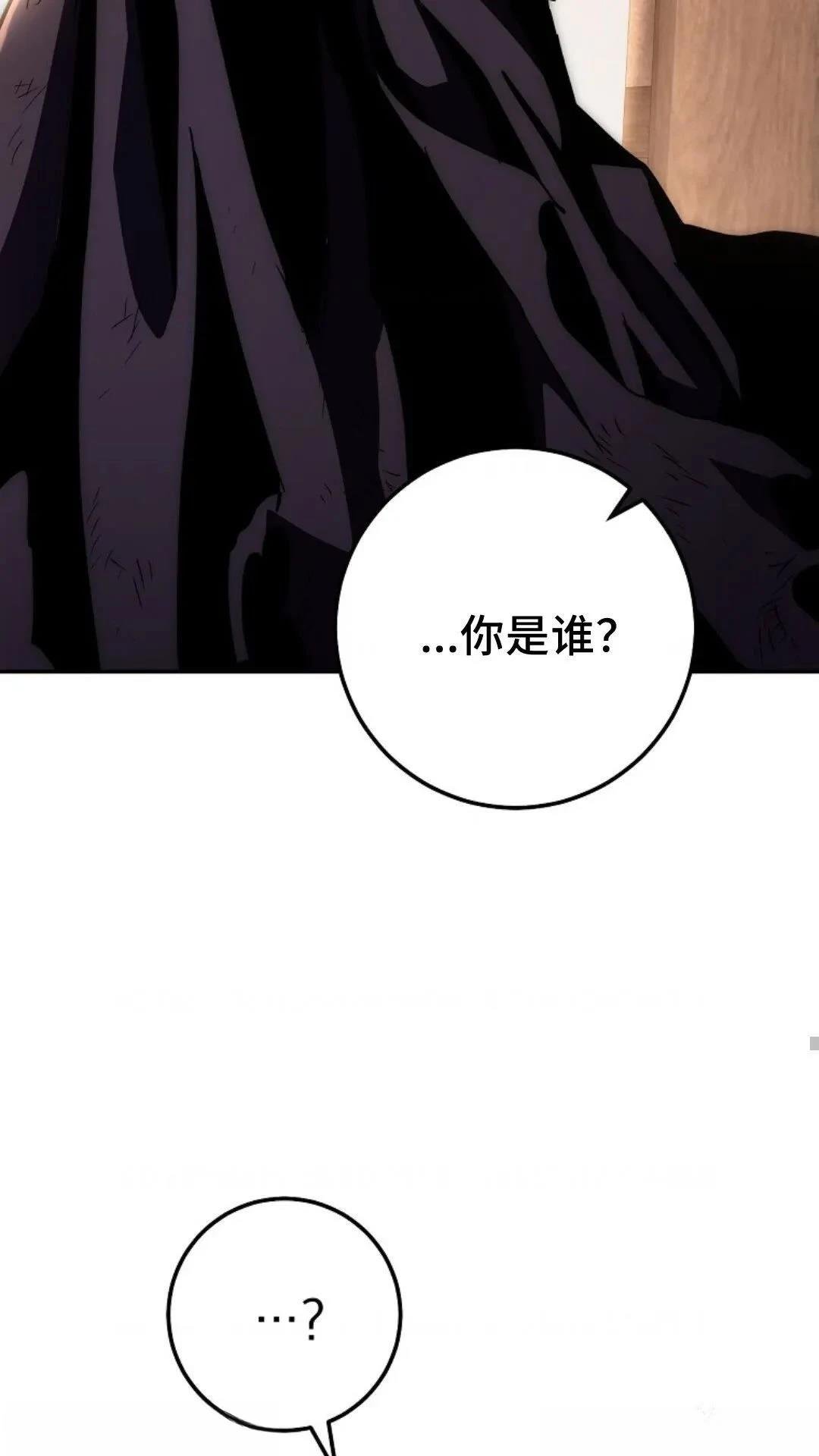 第133话