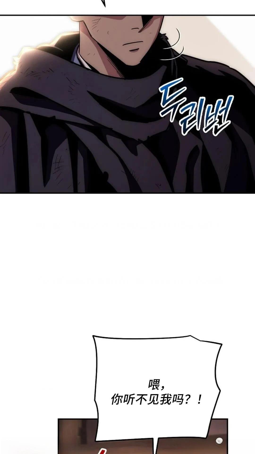 第133话