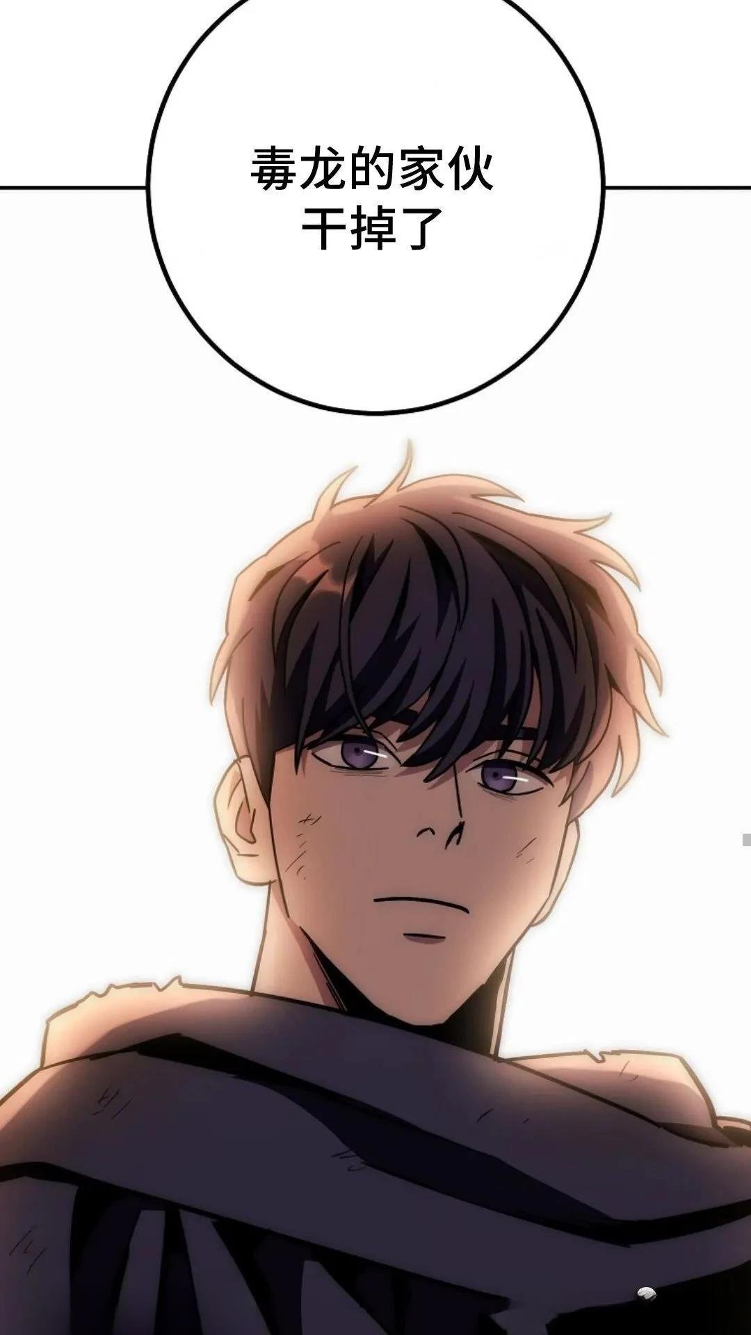 第133话