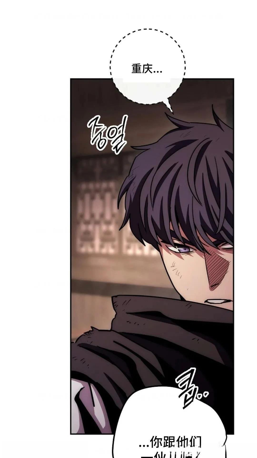 第133话