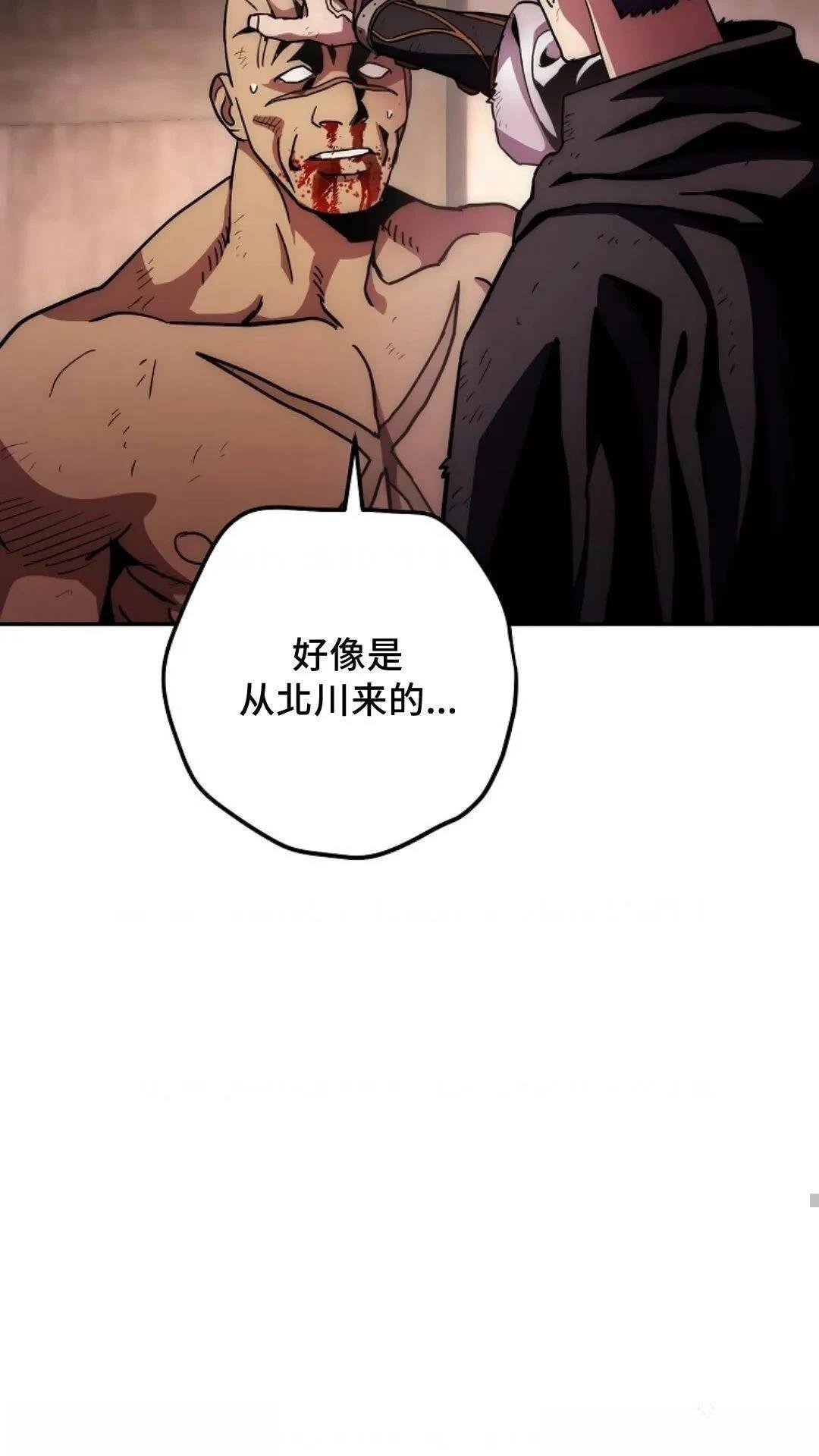 第133话