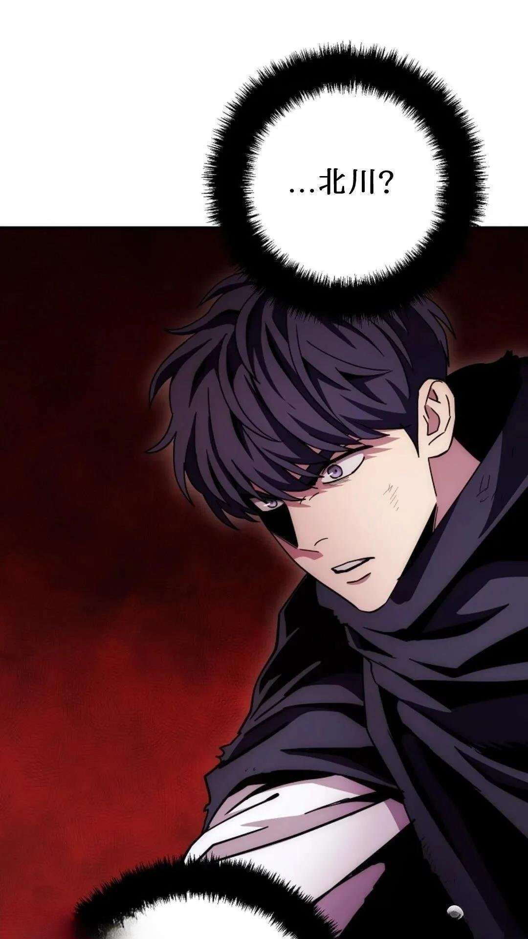 第133话