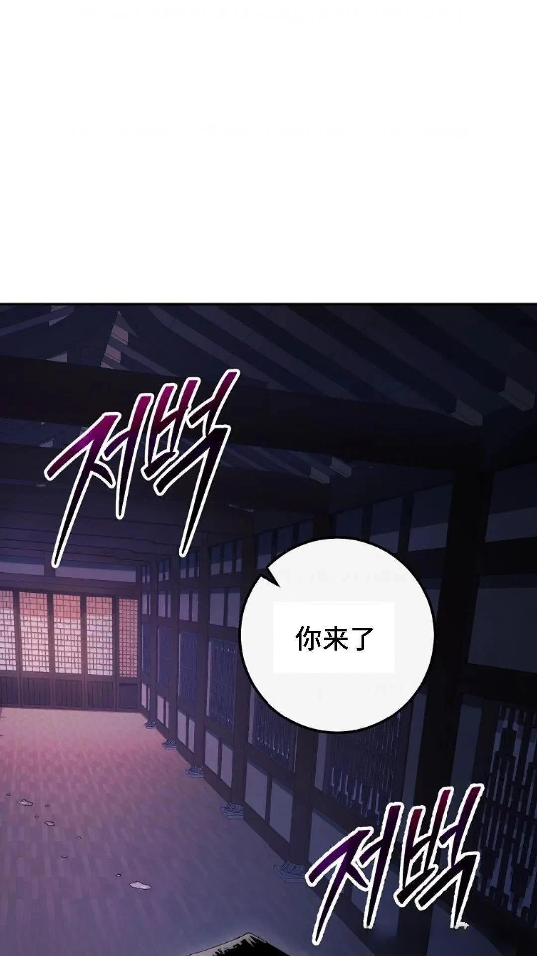 第133话
