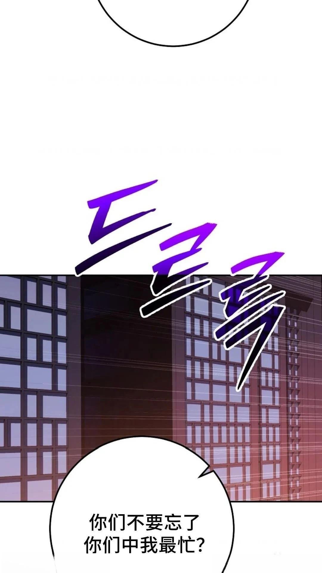 第133话