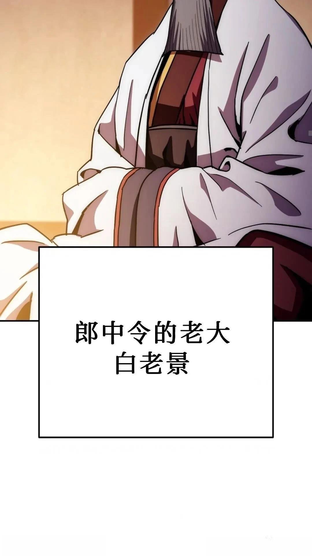 第133话
