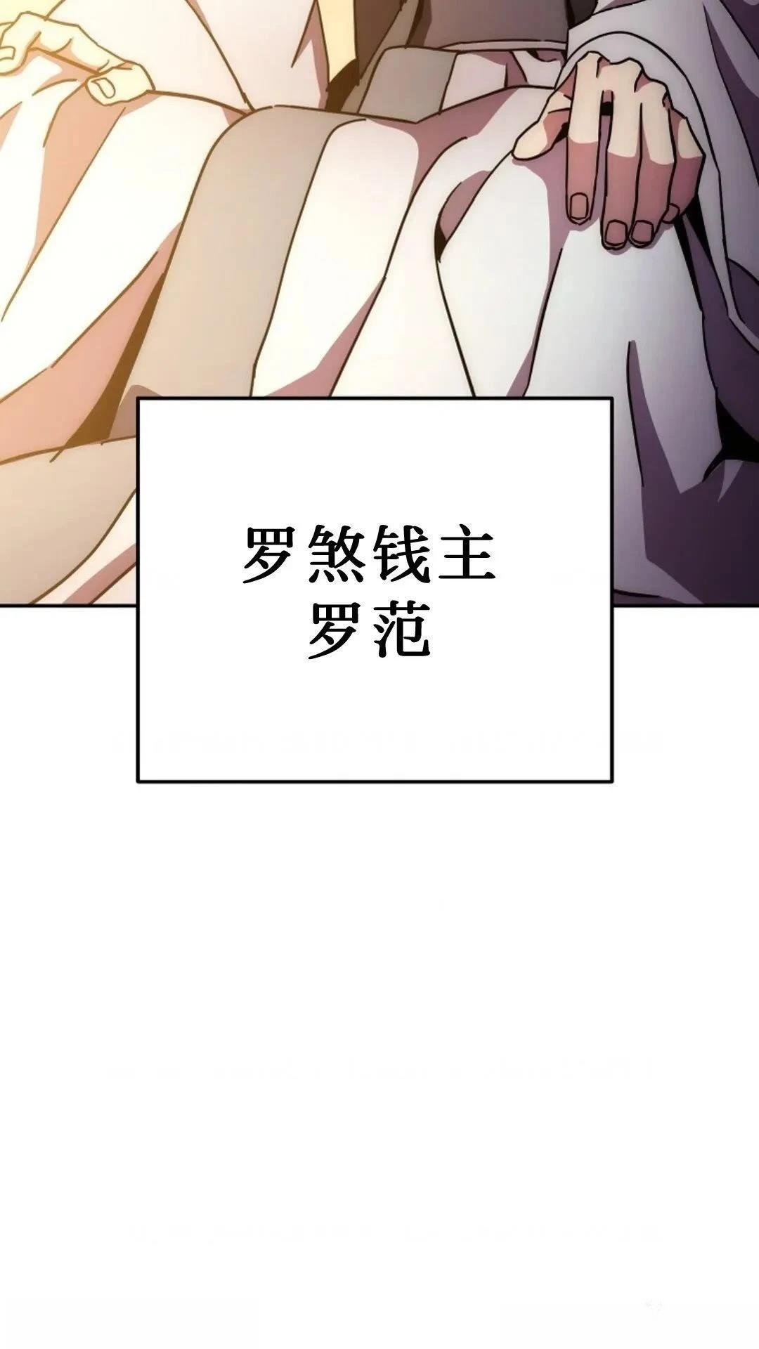 第133话