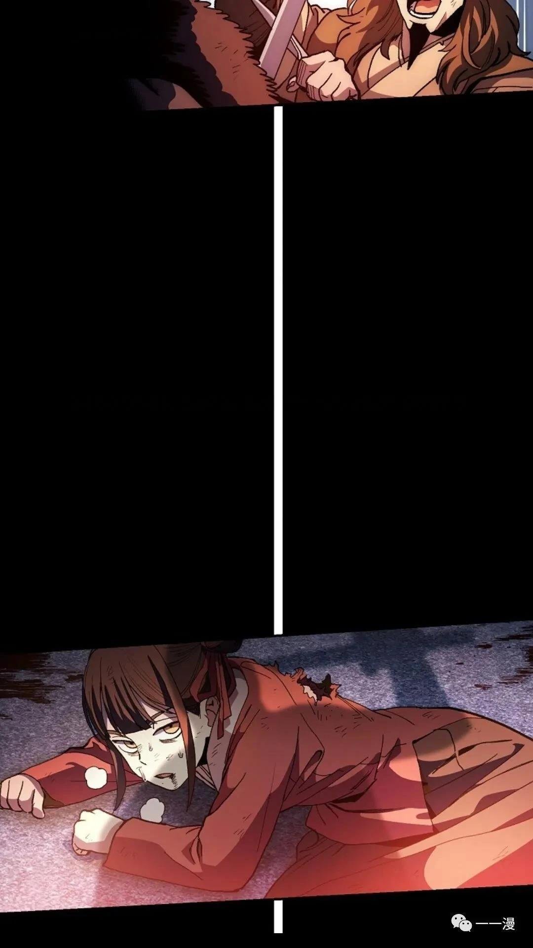 第69话