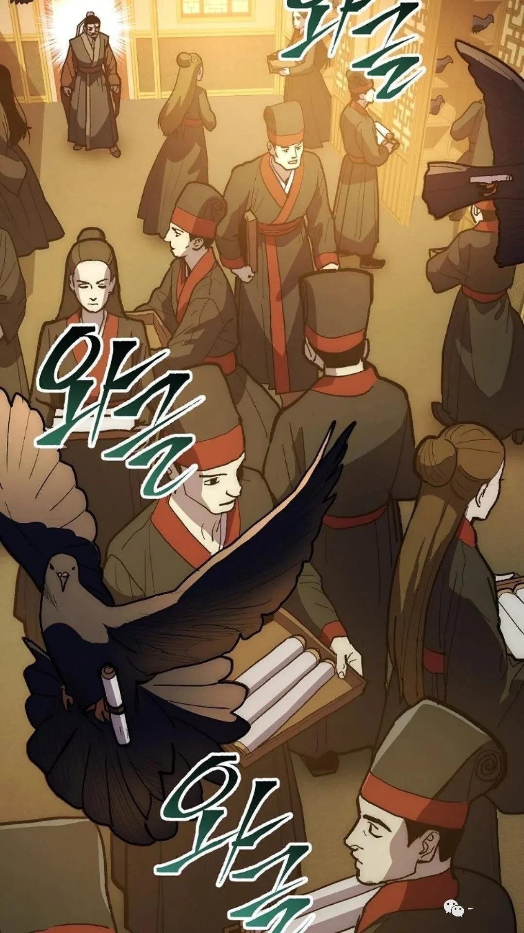 第75话