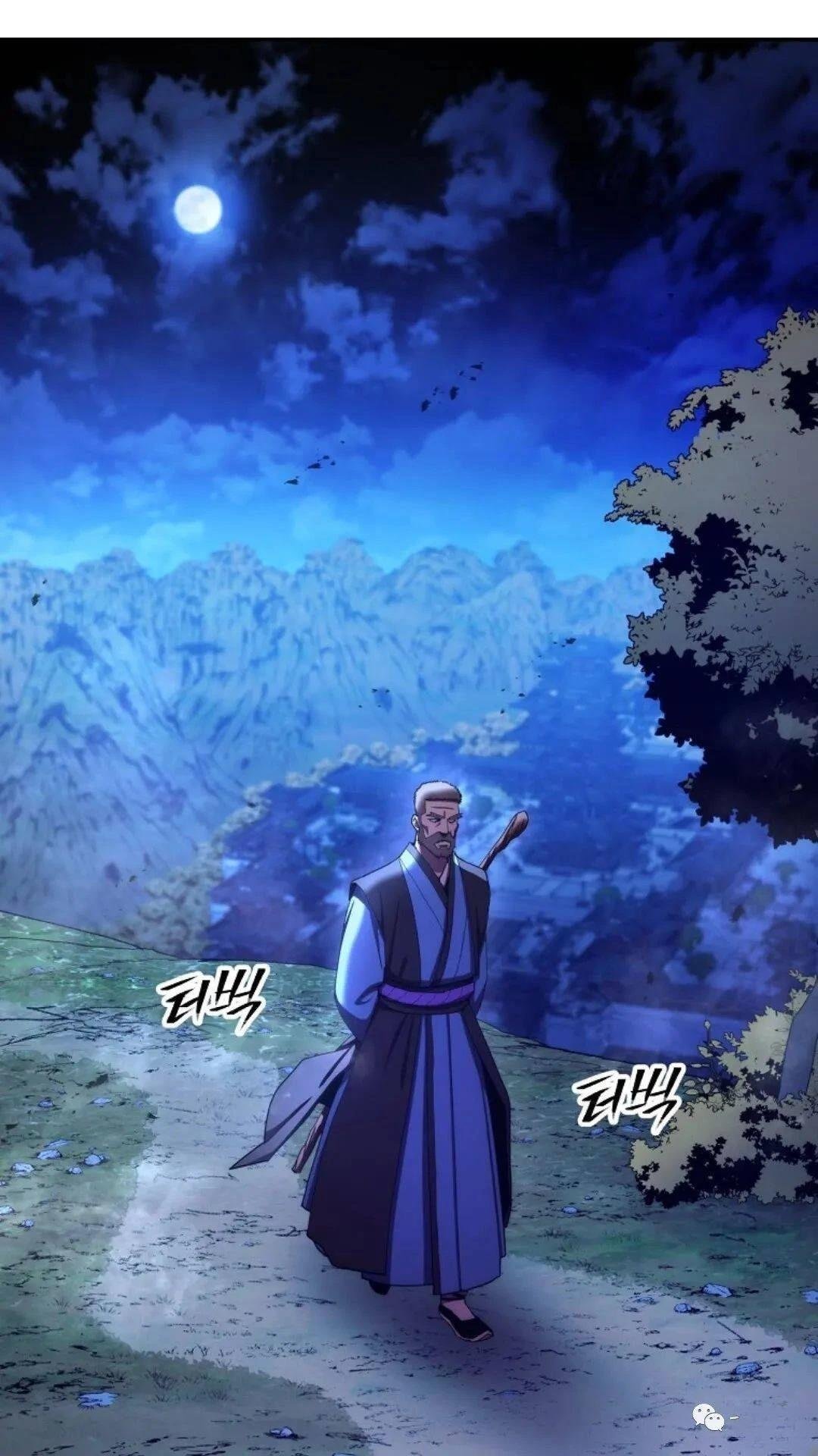 第84话