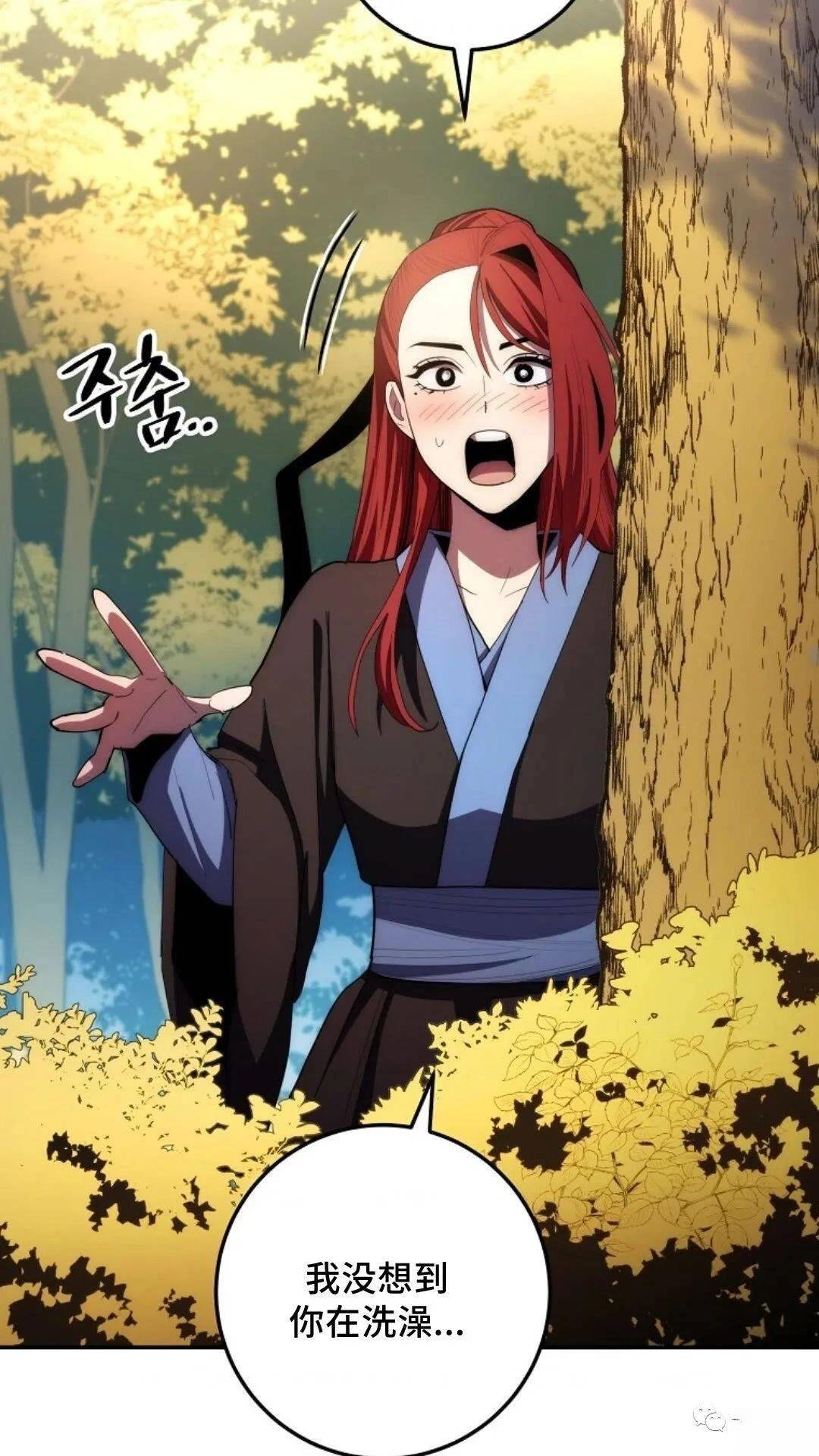 第86话