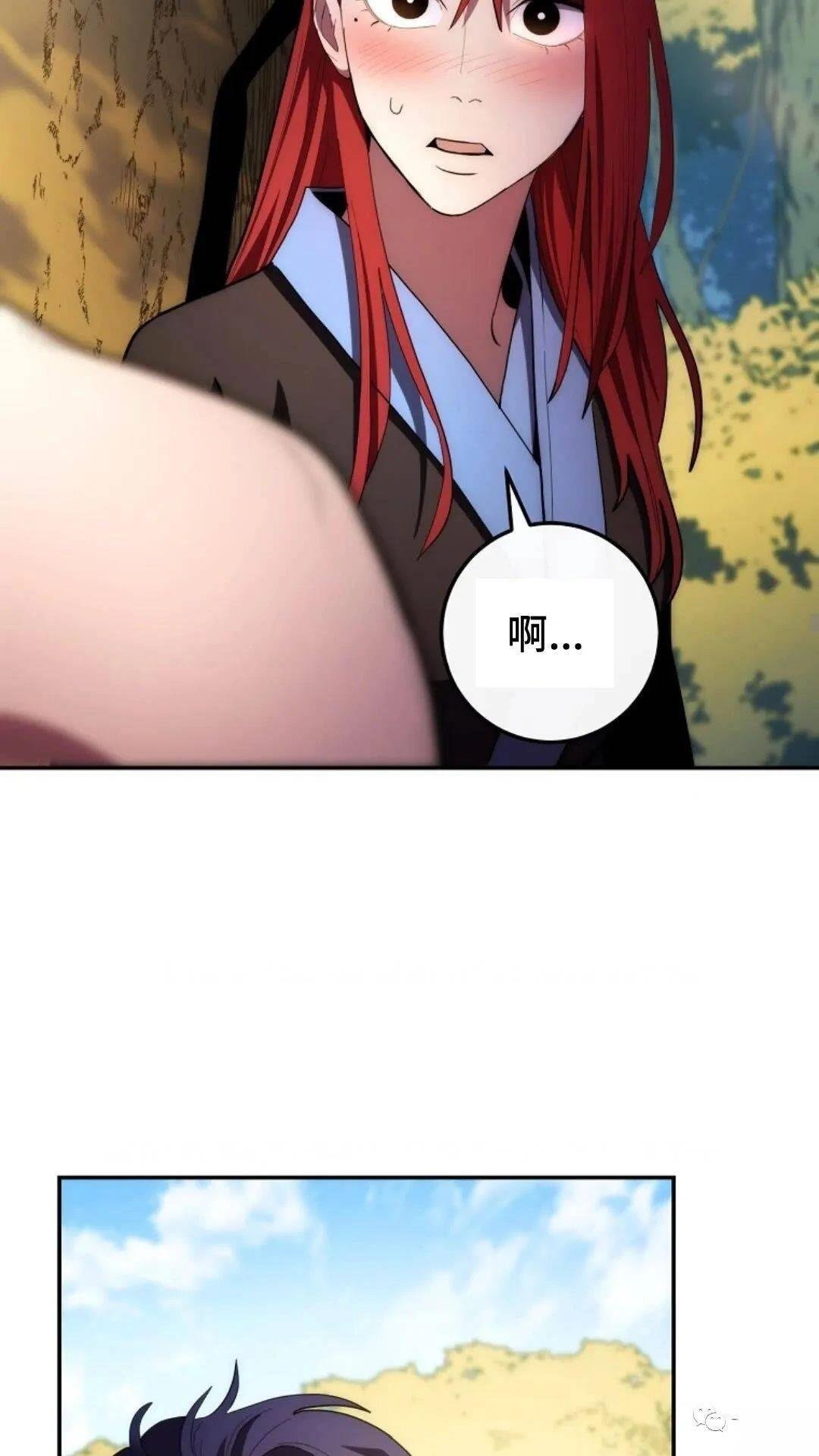 第86话