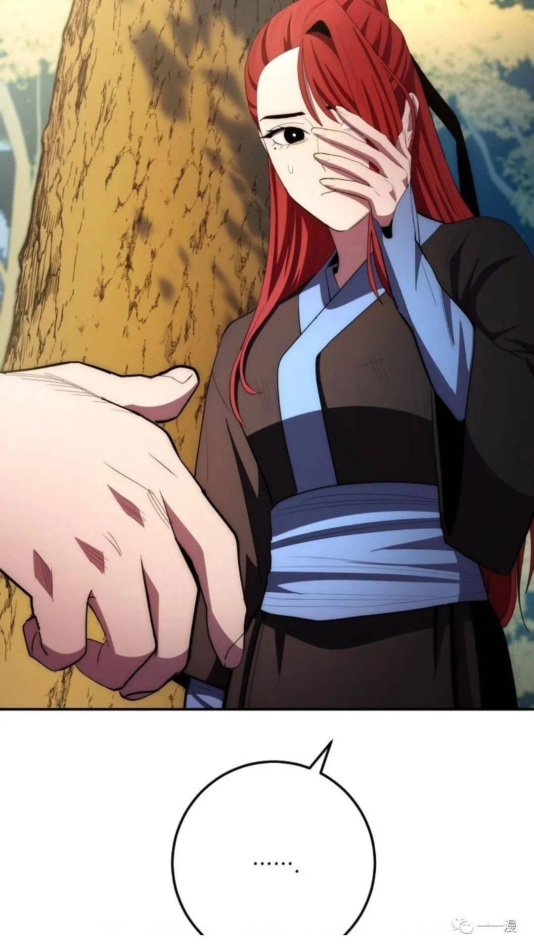 第86话