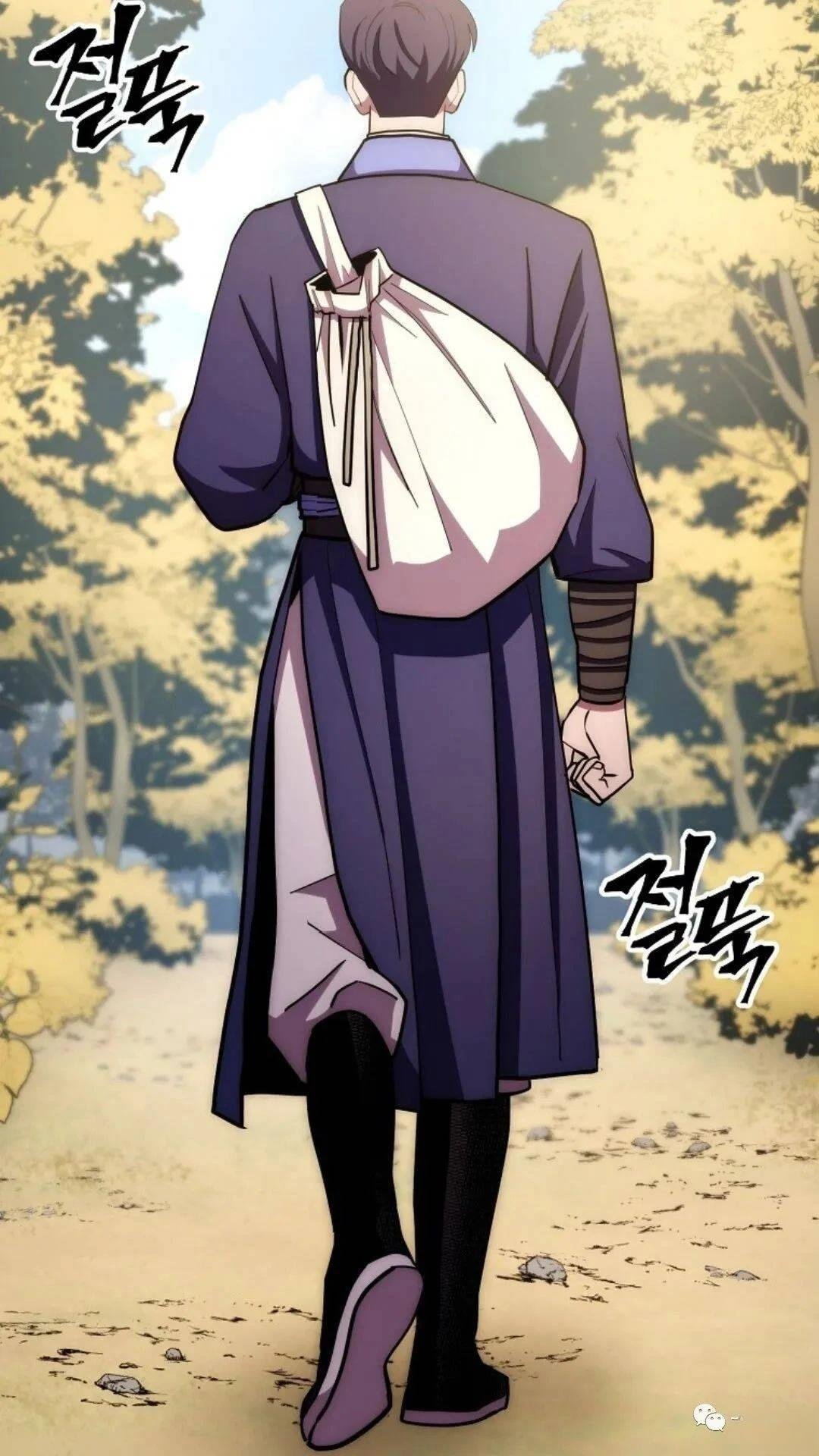 第87话