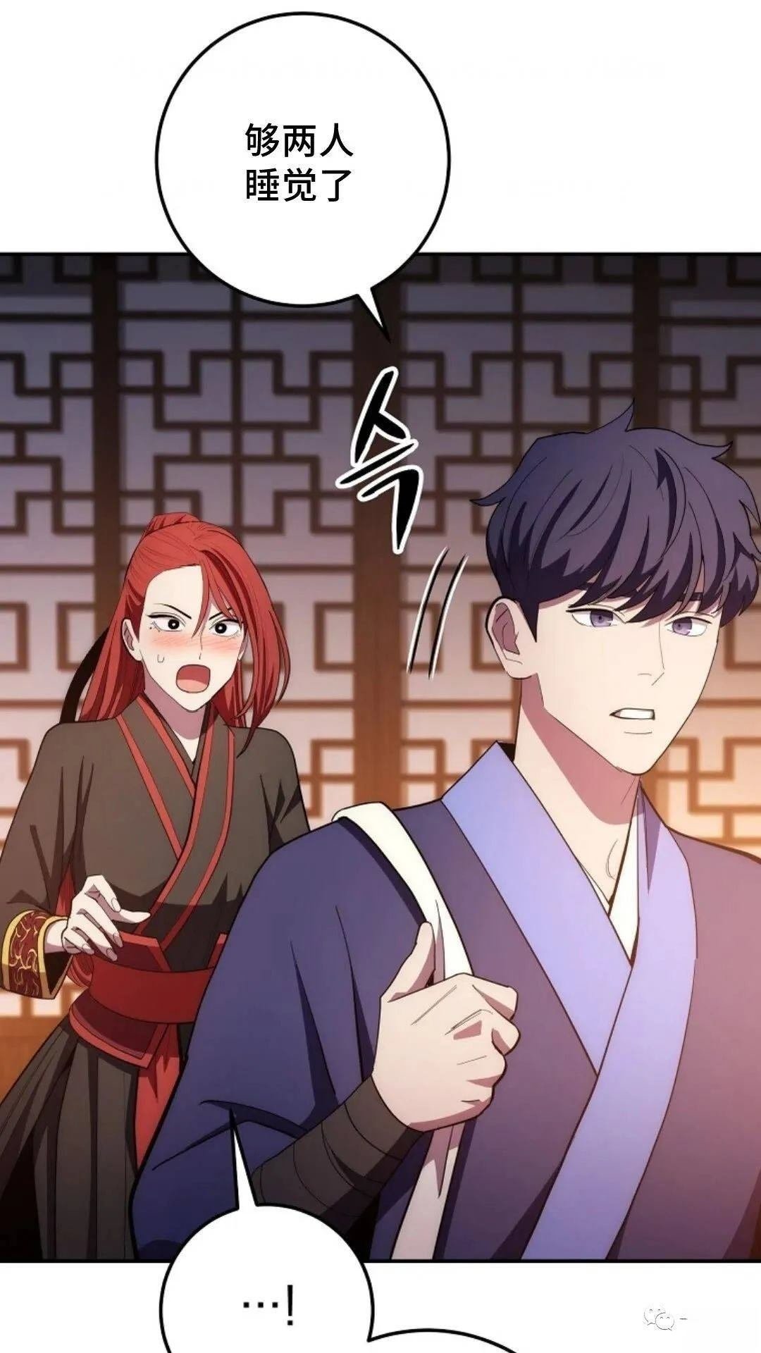 第88话