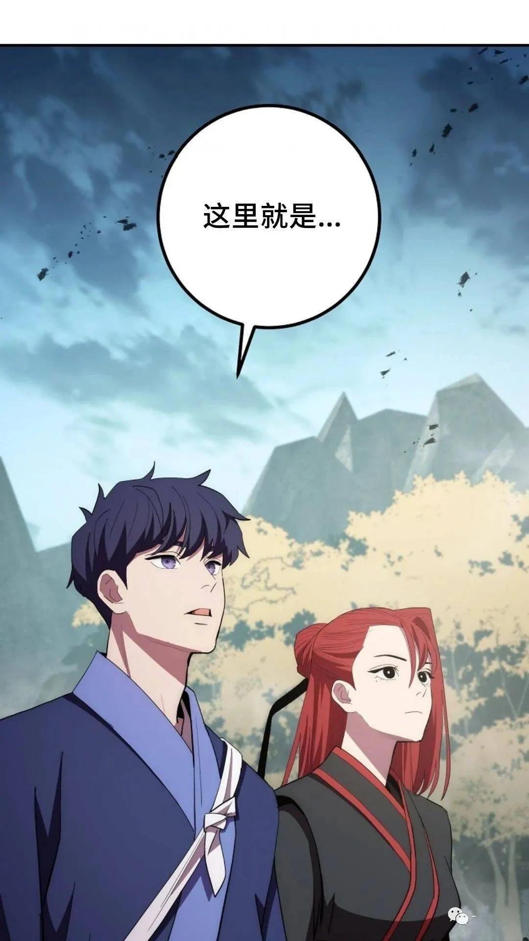 第88话