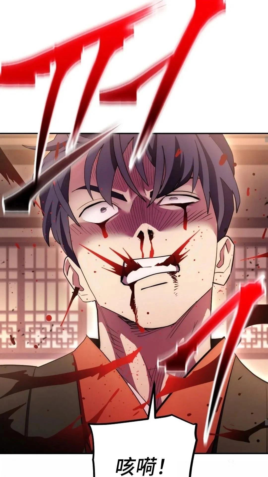 第92话