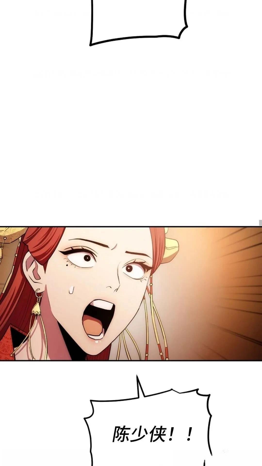 第92话
