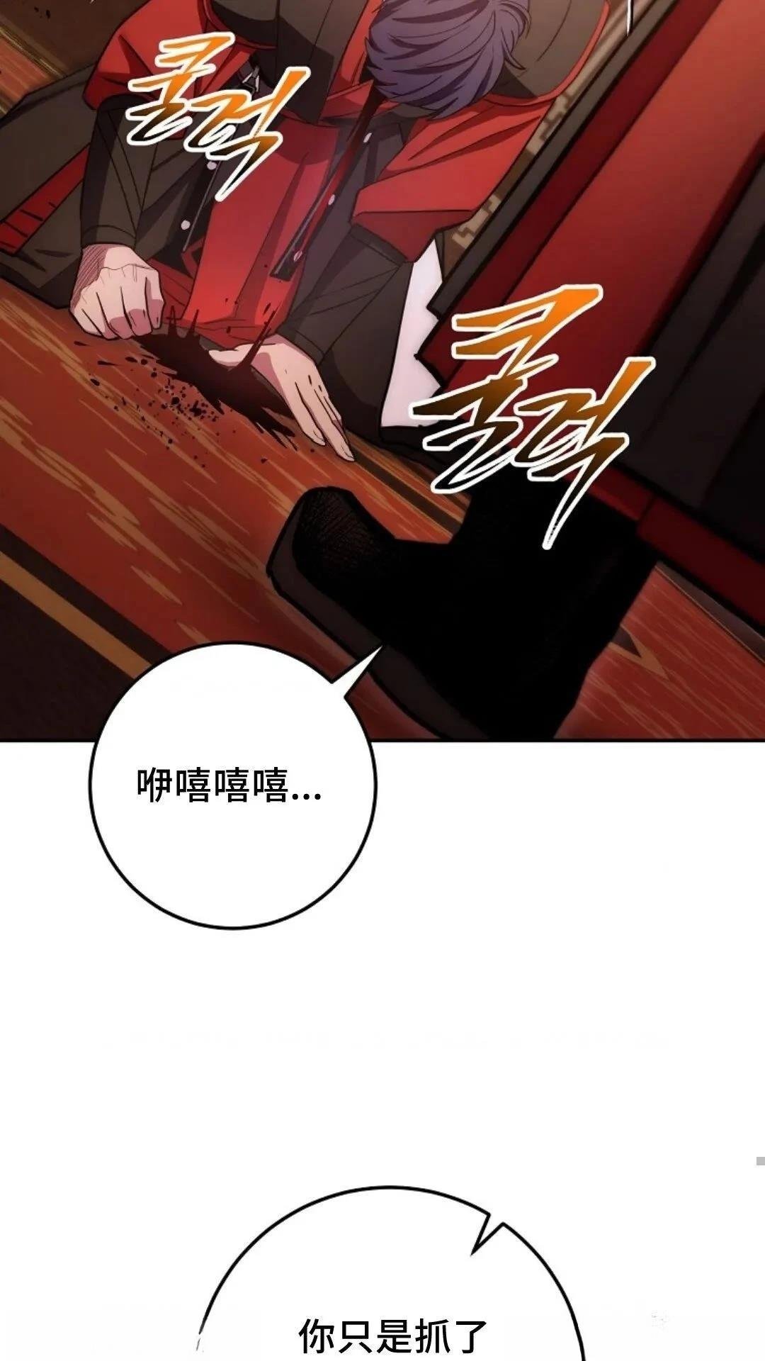 第92话