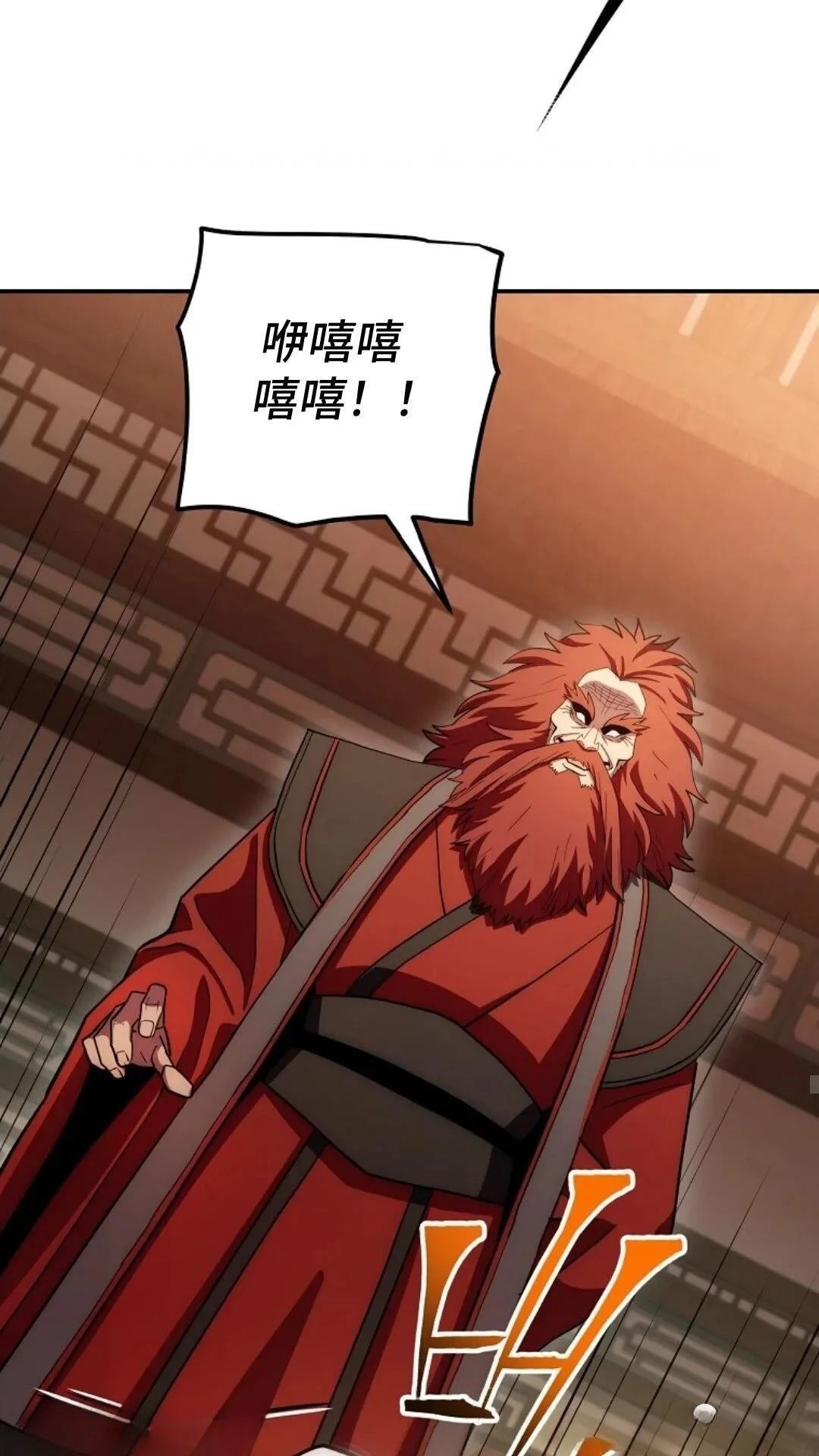 第92话