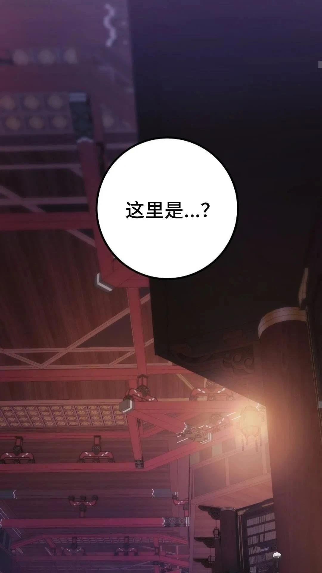 第92话
