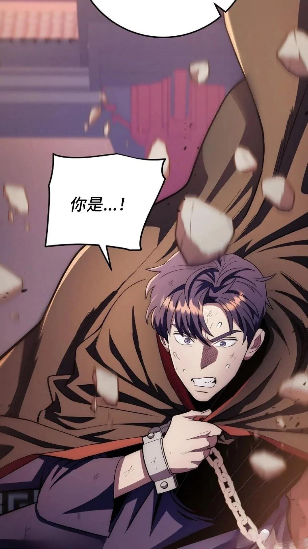 第94话