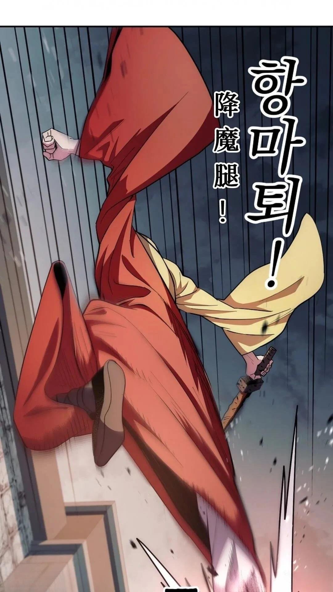 第95话