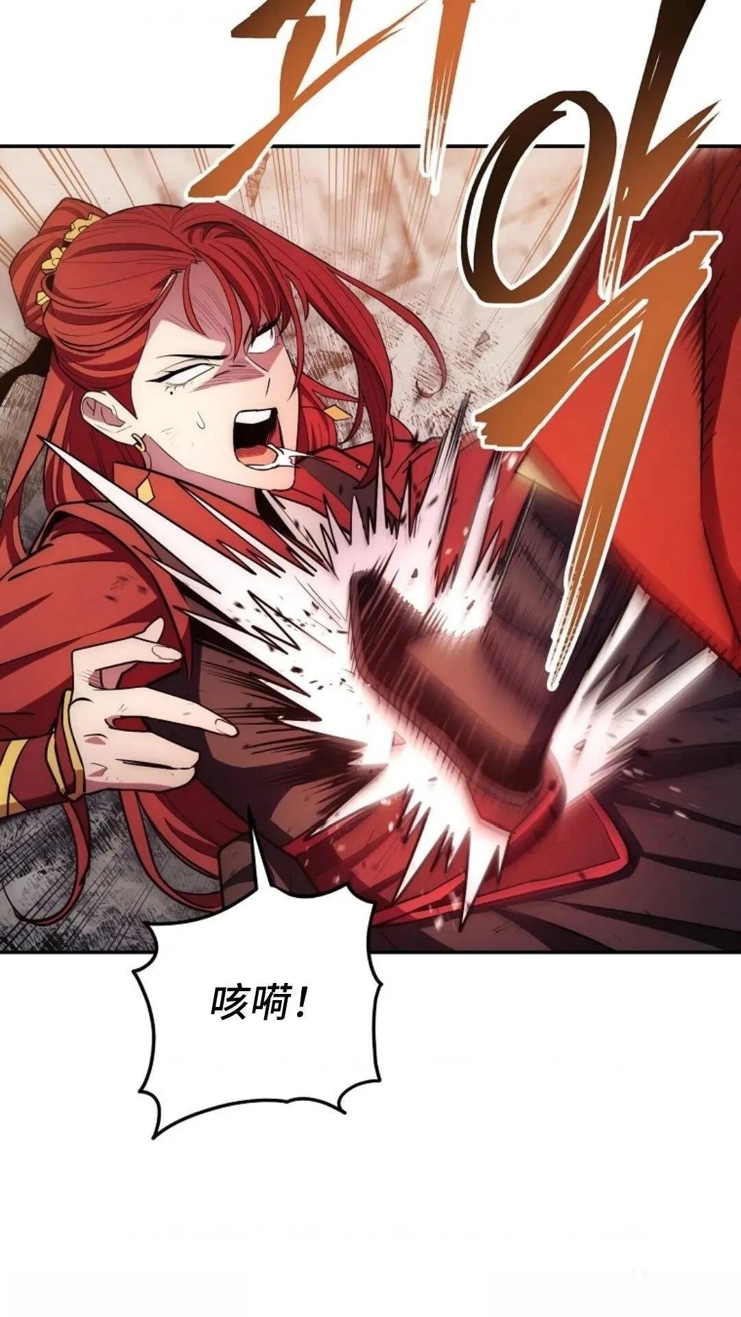 第95话