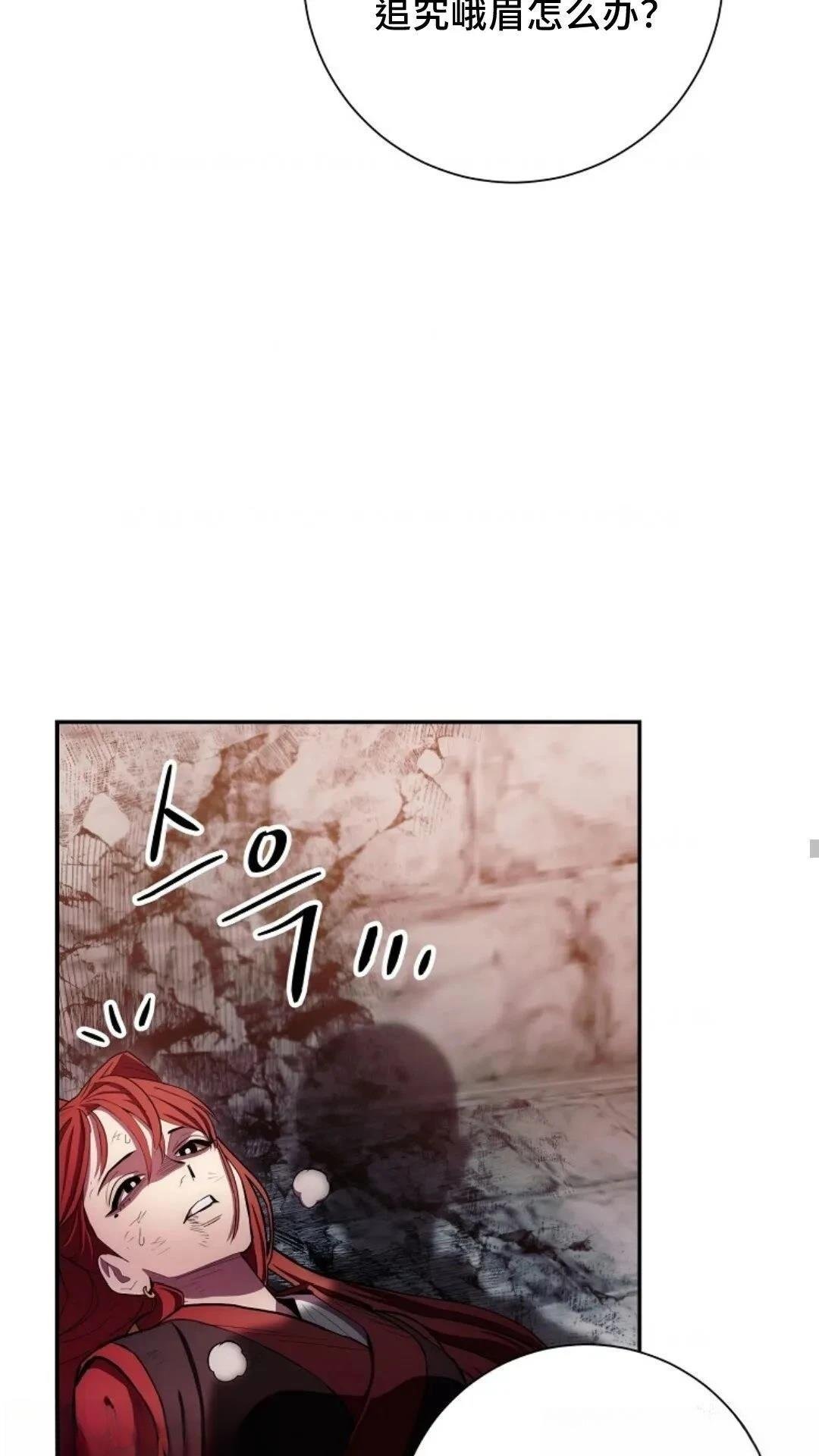 第96话