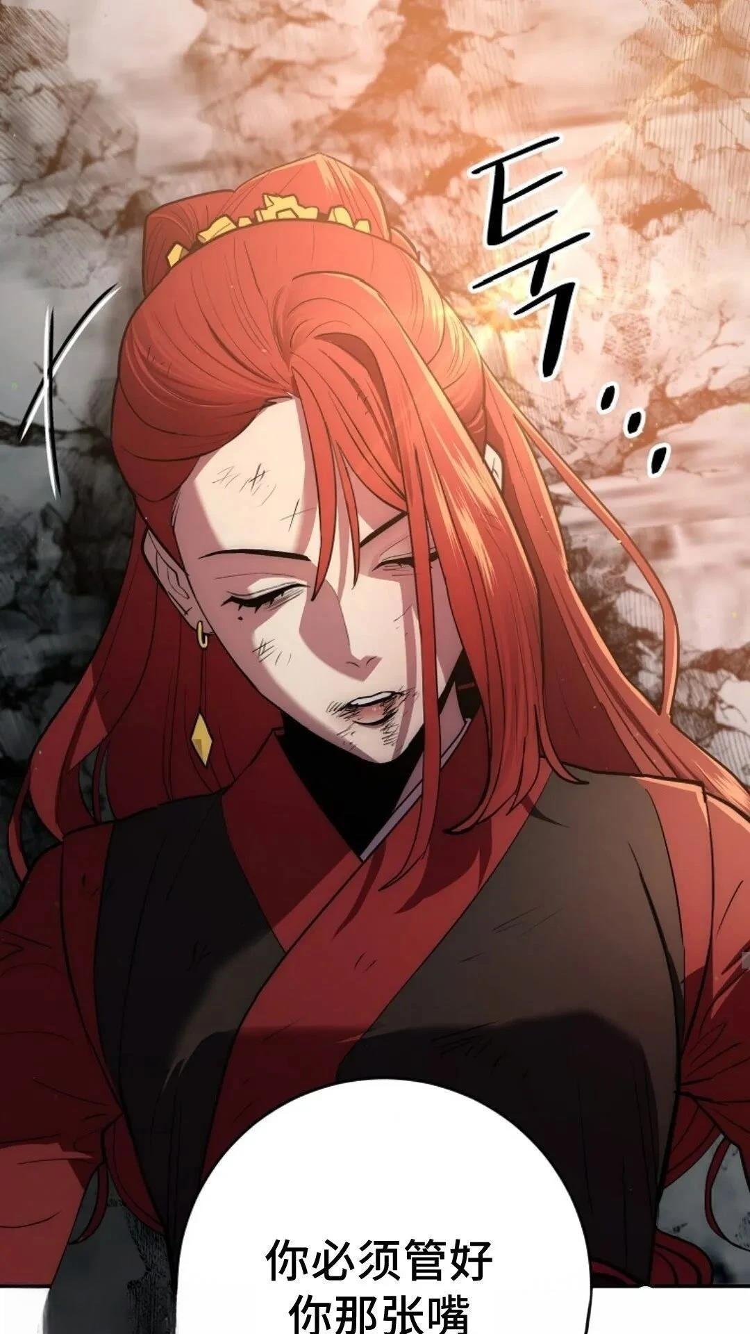 第96话