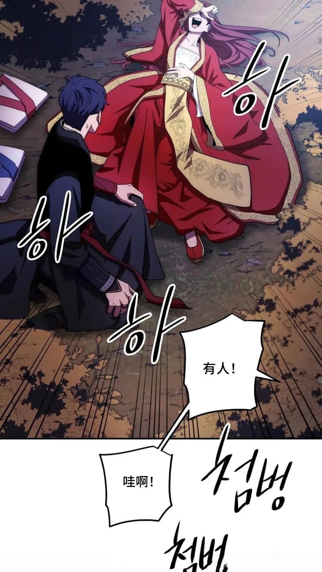 第99话