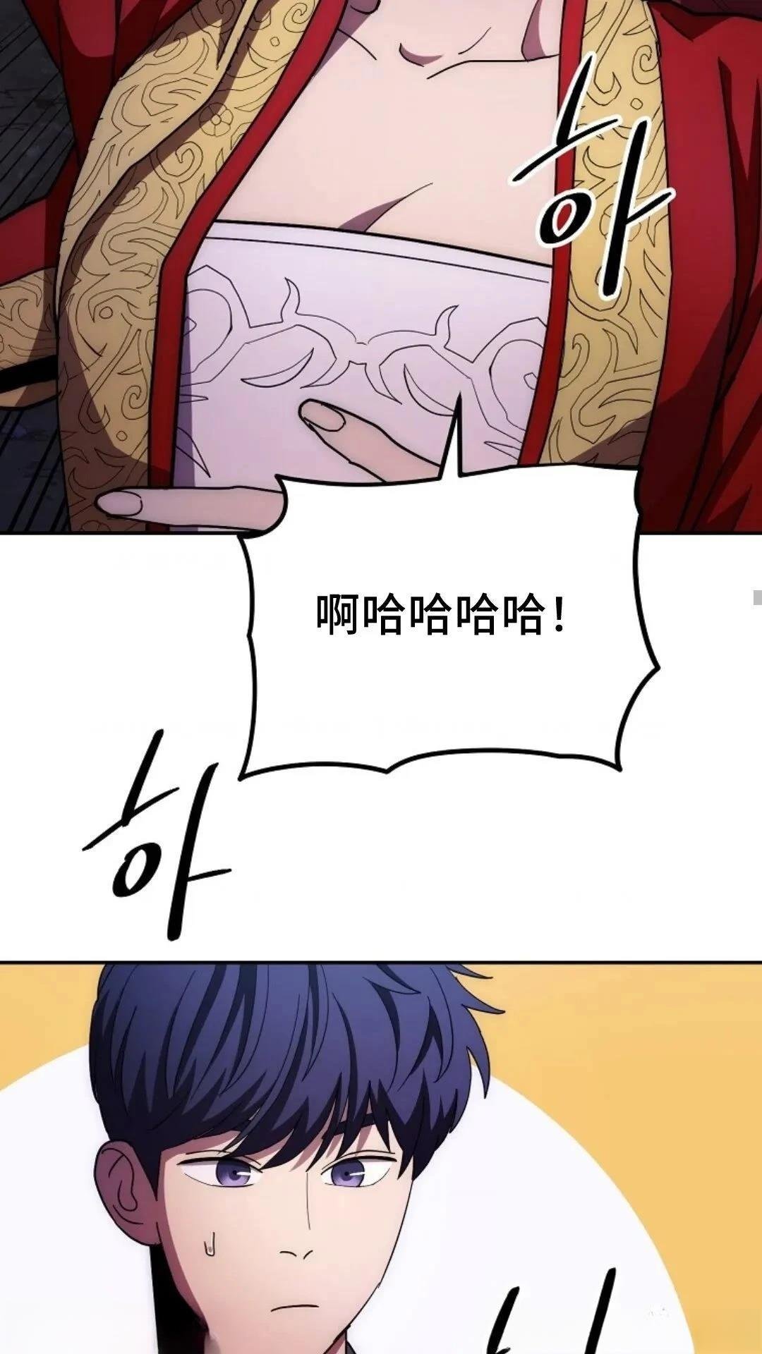 第99话