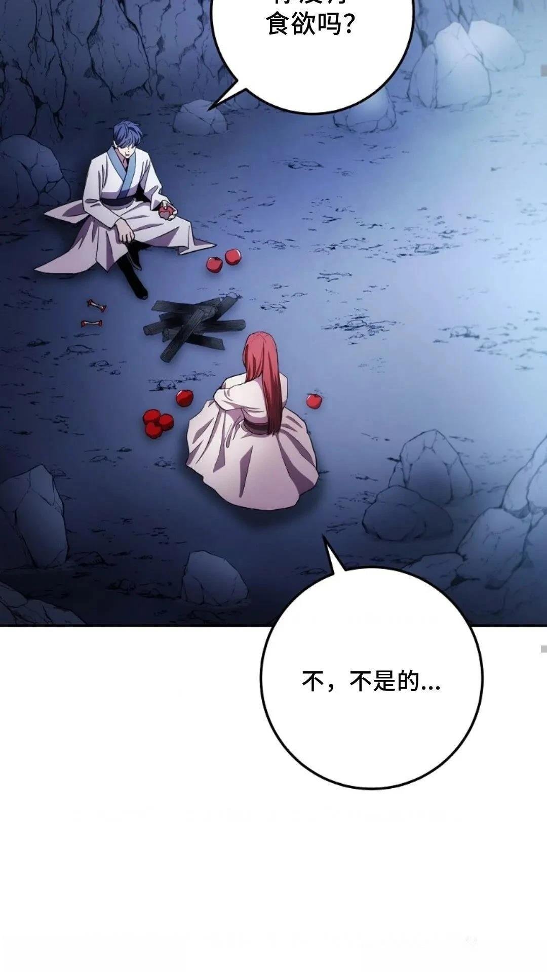 第100话