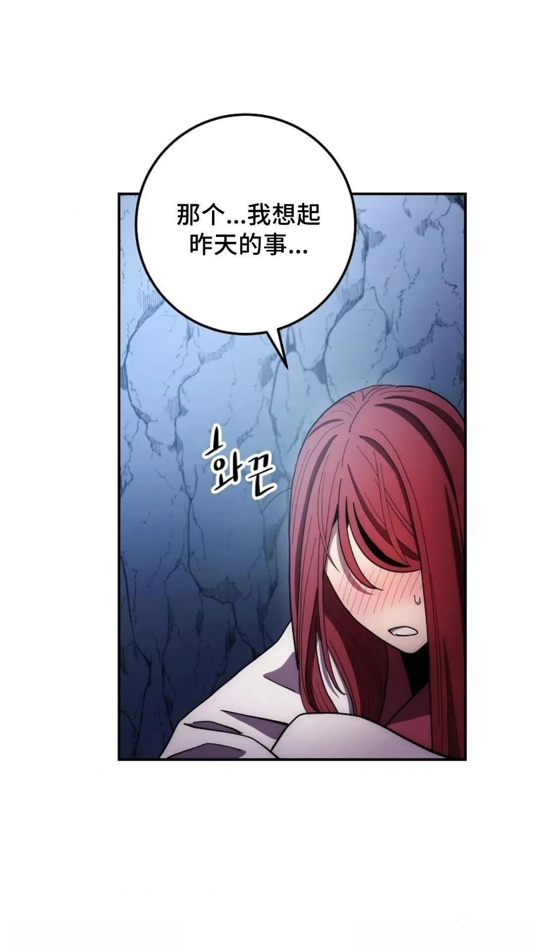 第100话