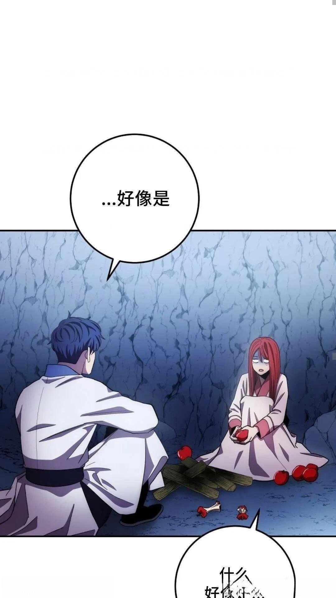第100话