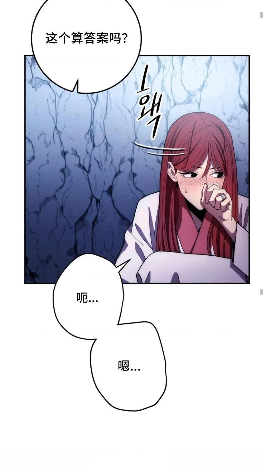 第100话
