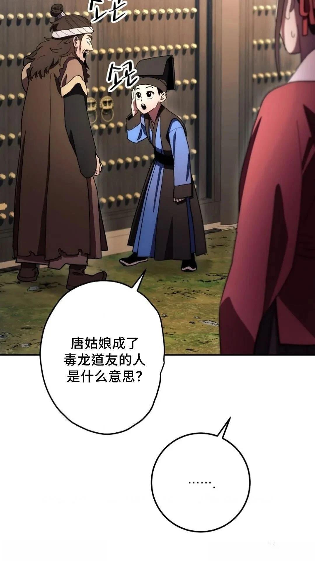 第100话