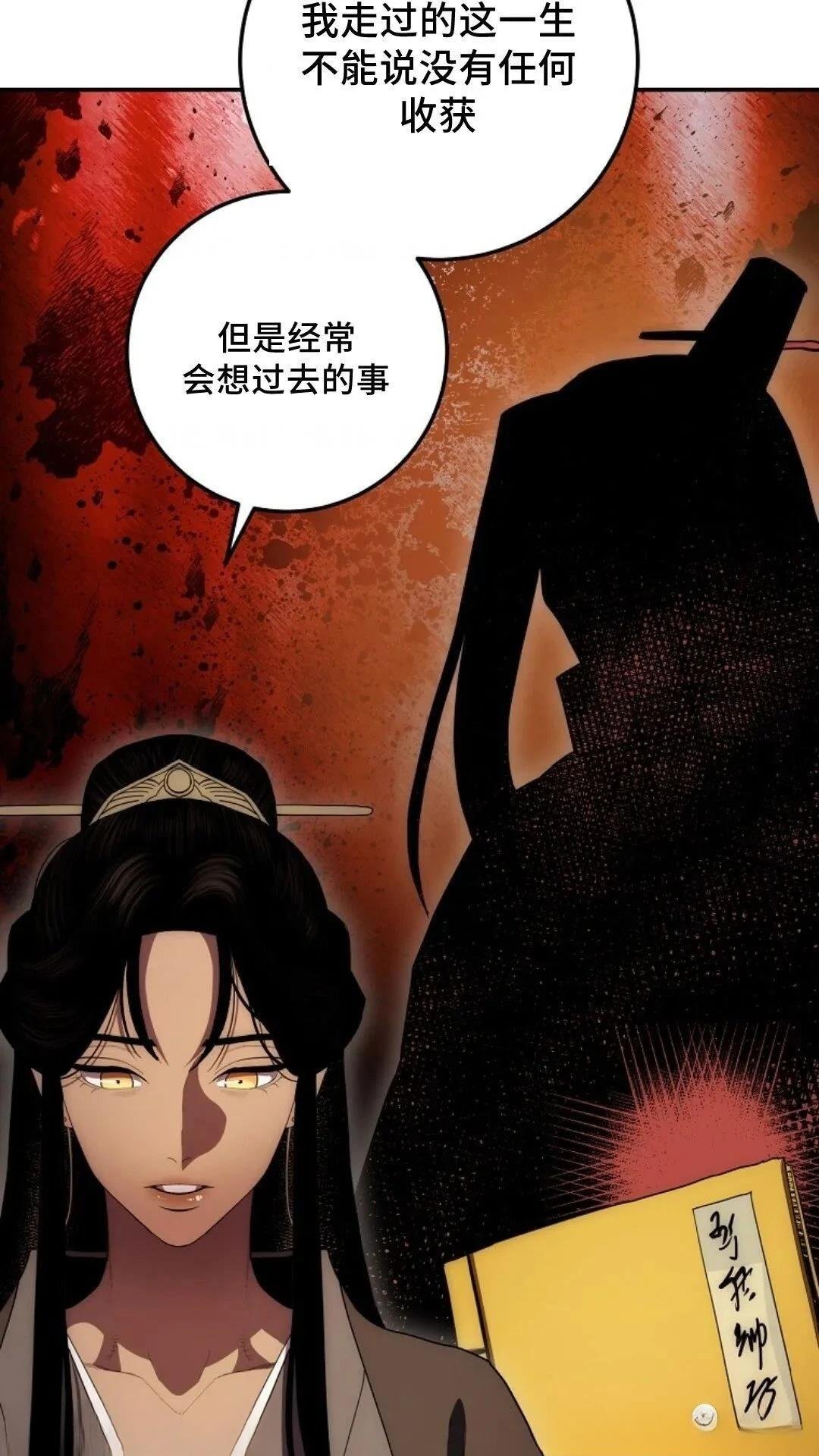 第100话