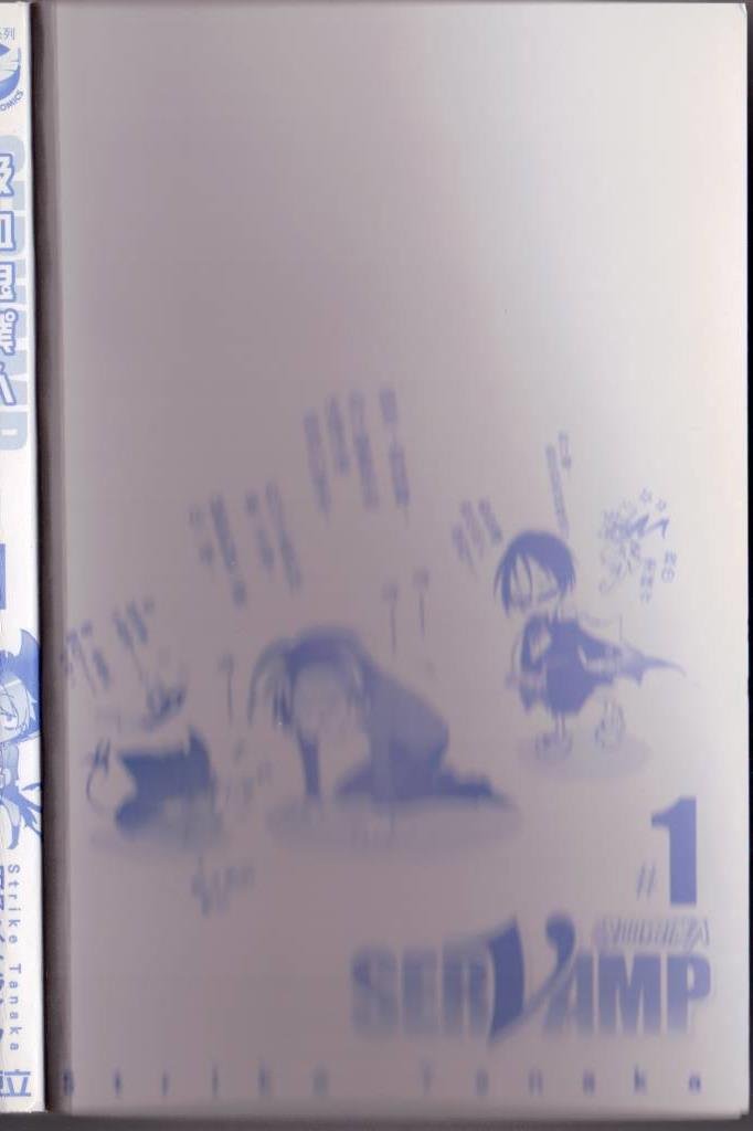 第1卷