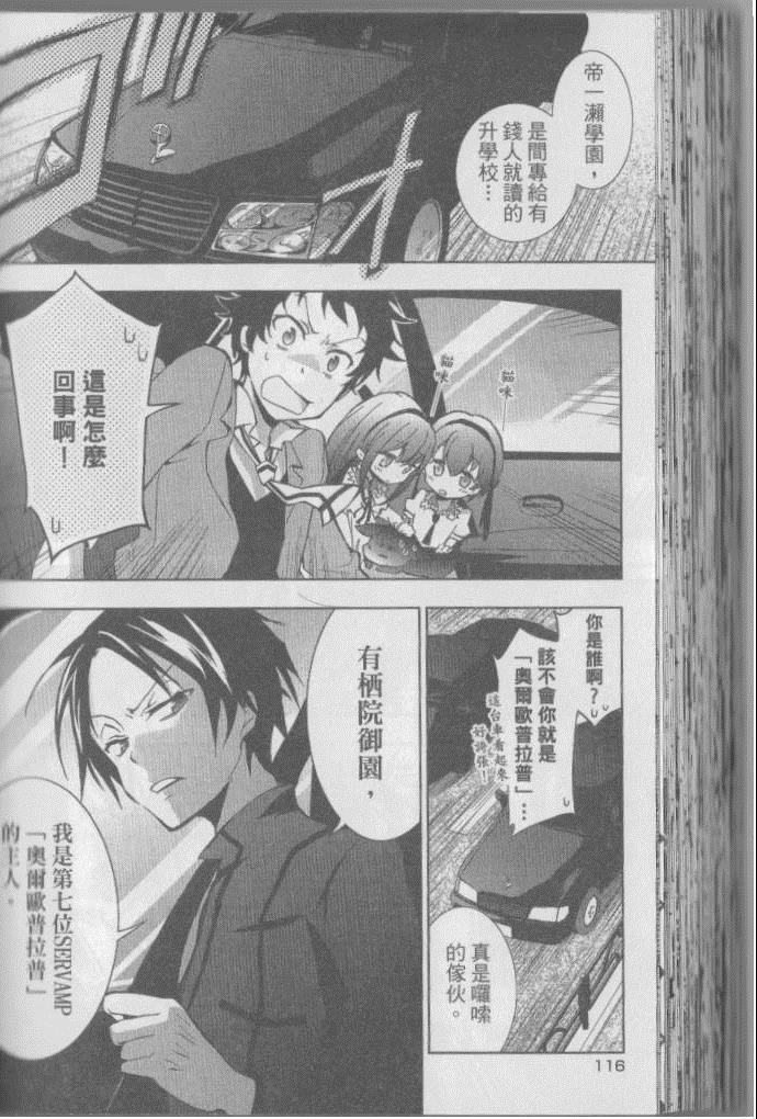 第1卷