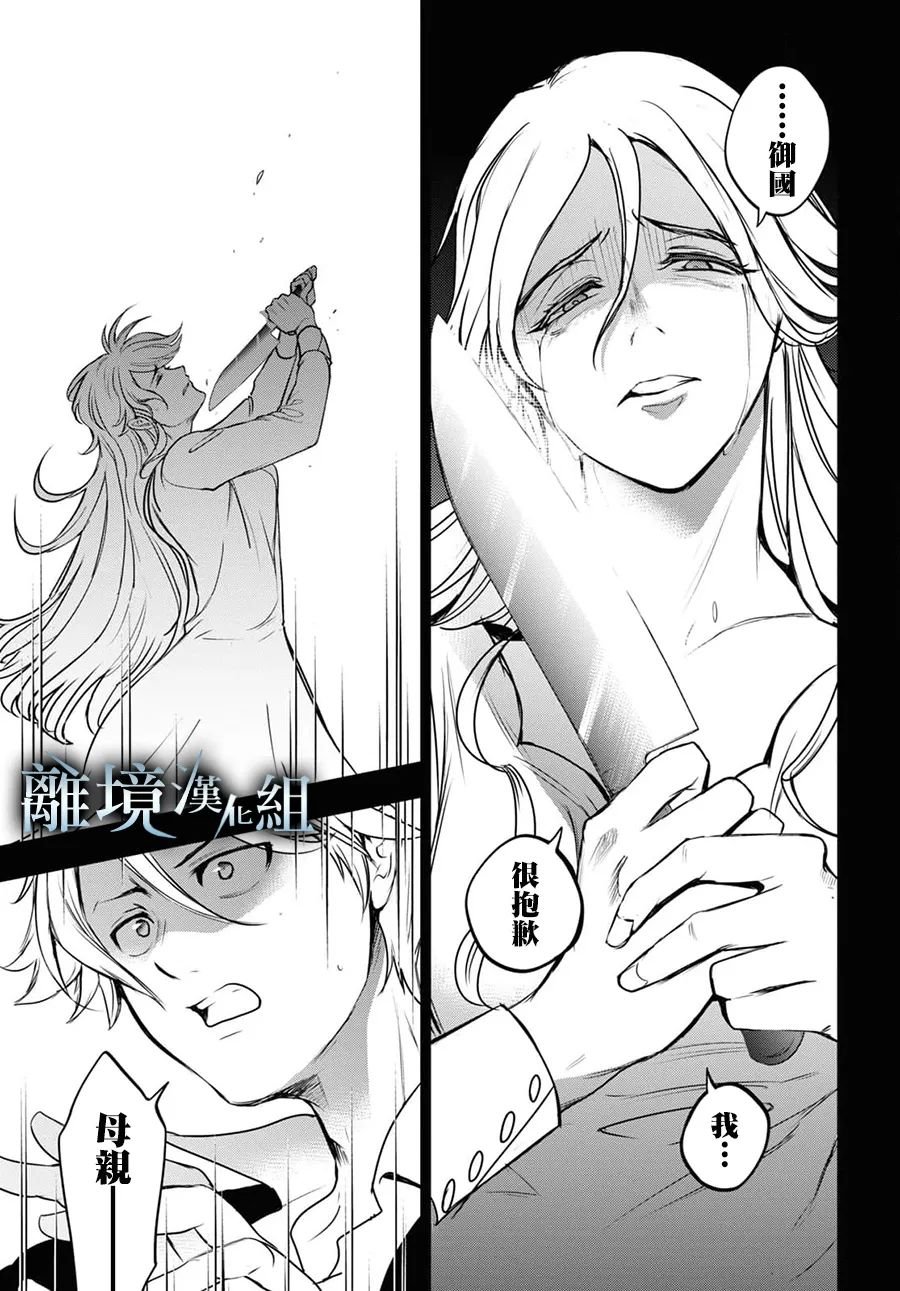 第125话